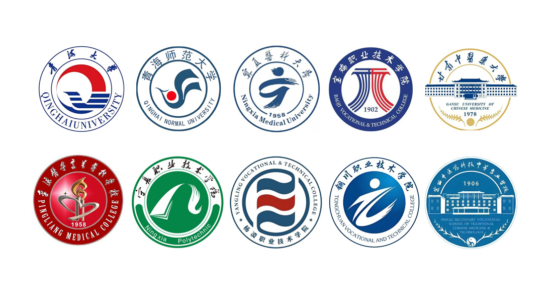 陜西寧夏甘肅青海部分客戶(hù)案例展示